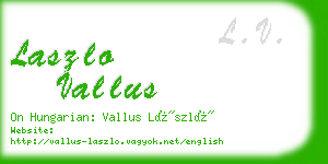 laszlo vallus business card